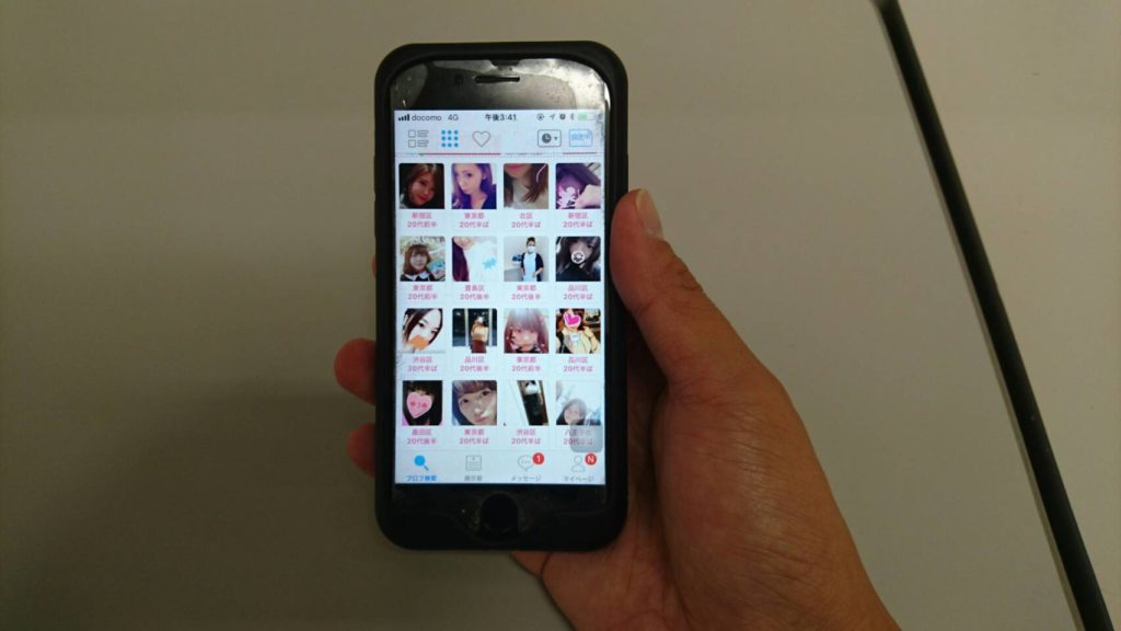 恋活アプリ内の看護師