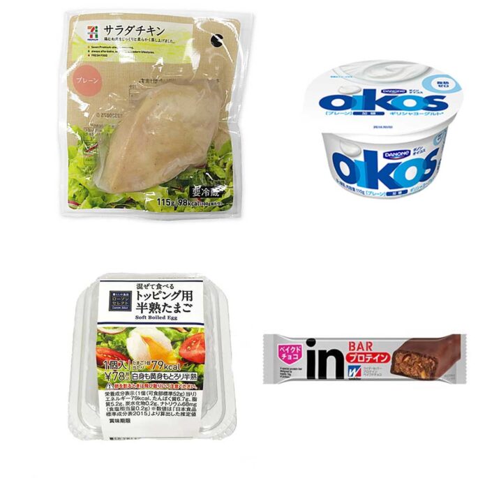 テストステロンにはタンパク質が良い