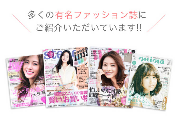 マッチブック 雑誌