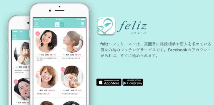feliz